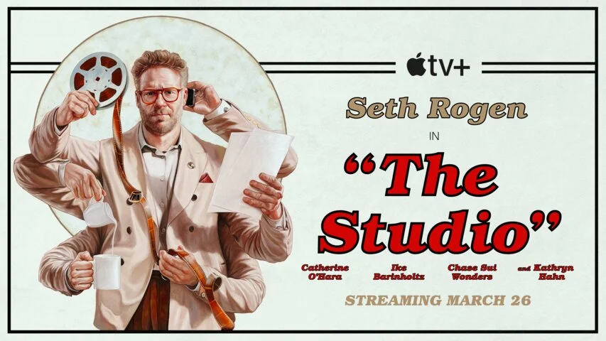 Киностудия